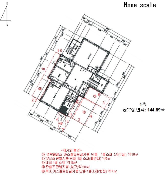 2022타경77572