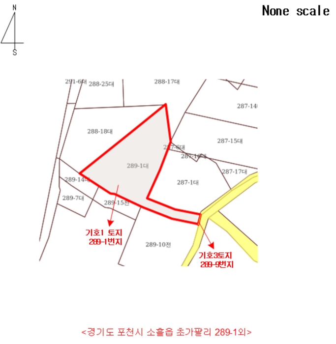 2022타경77572