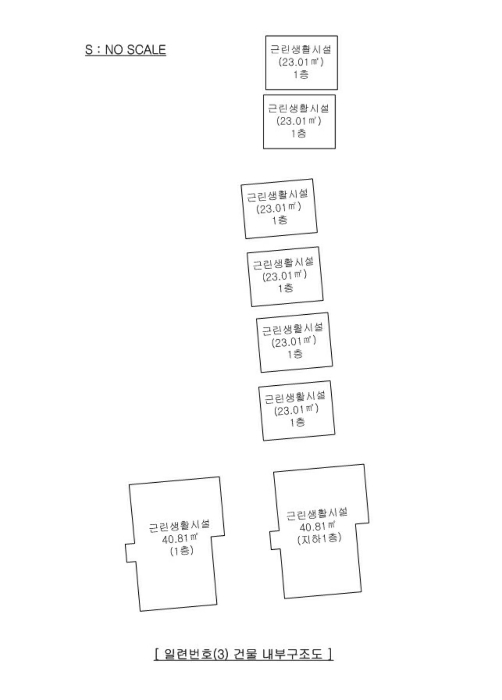 내 부 구 조 도