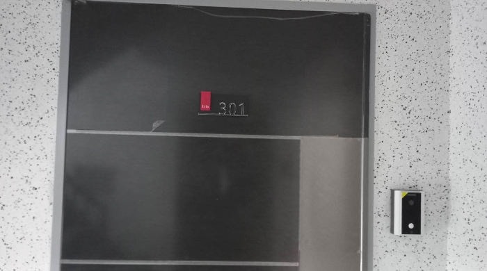 1동 주택 301호