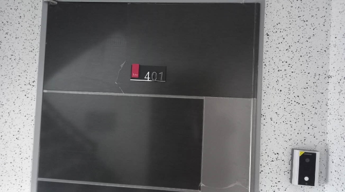 1동 주택 401호