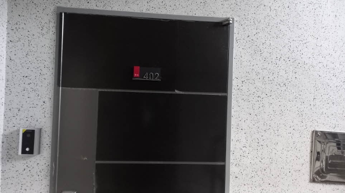 1동 주택 402호
