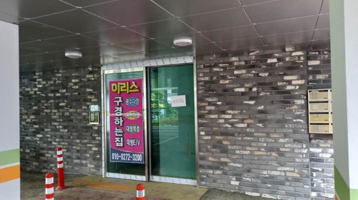 3동 주택 1층 공동출입구