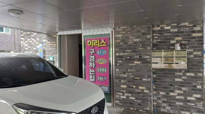 2동 주택 1층 공동출입구