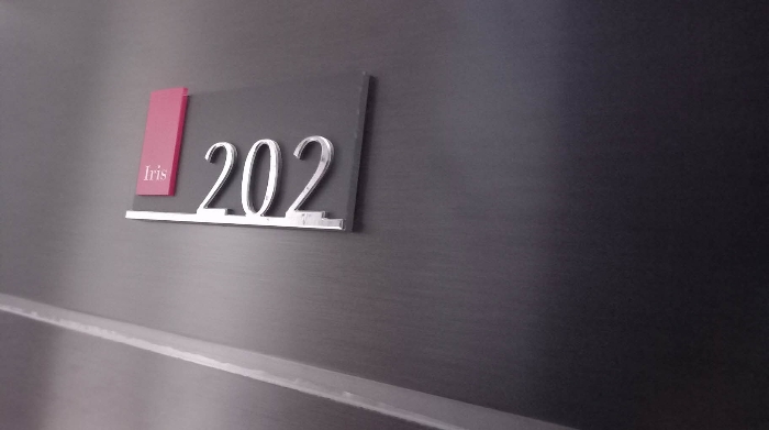 2동 주택 202호
