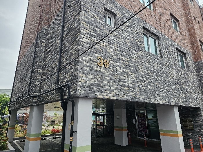 이리스 3동 전경