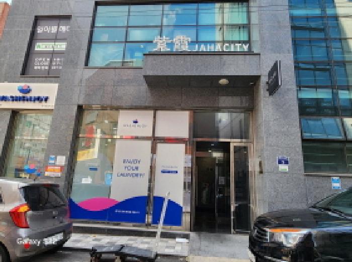 이건 부동산 1층 공동출입구