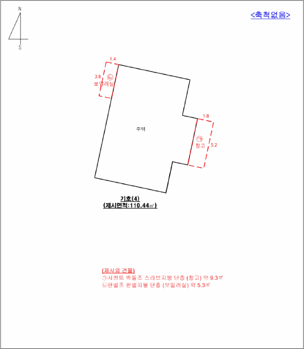건 물 개 황 도