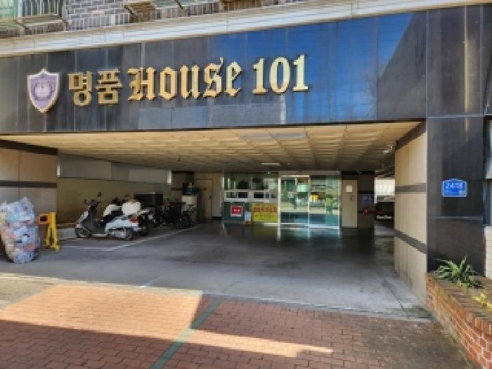 1층 공동현관 출입구(도로명주소 번호판)