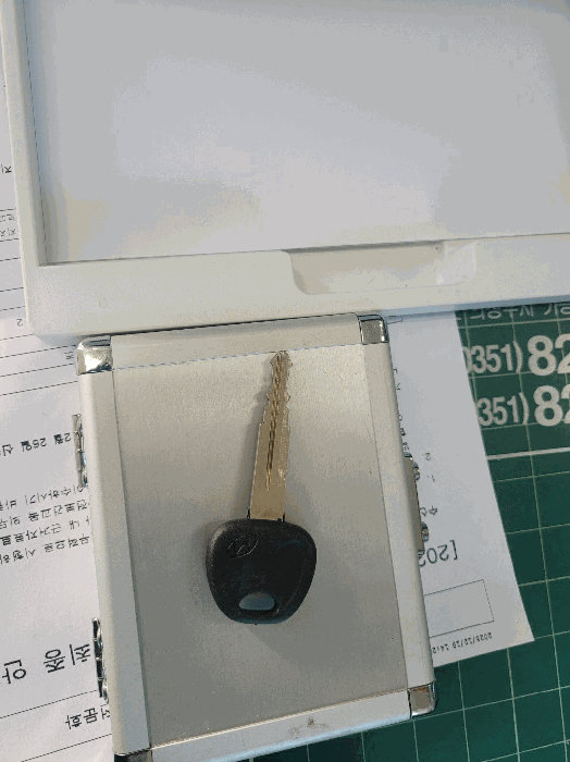 제작된 차키
