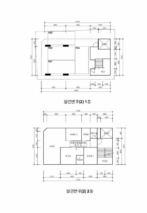 내 부 구 조 도
