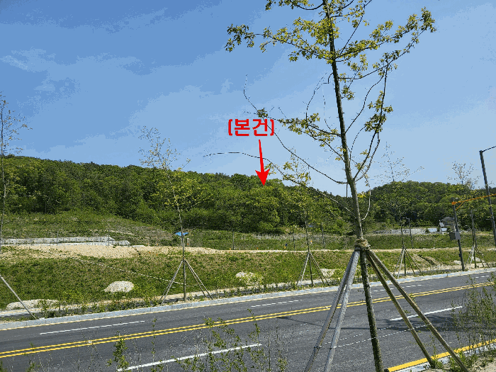 북서쪽 인근에서 촬영