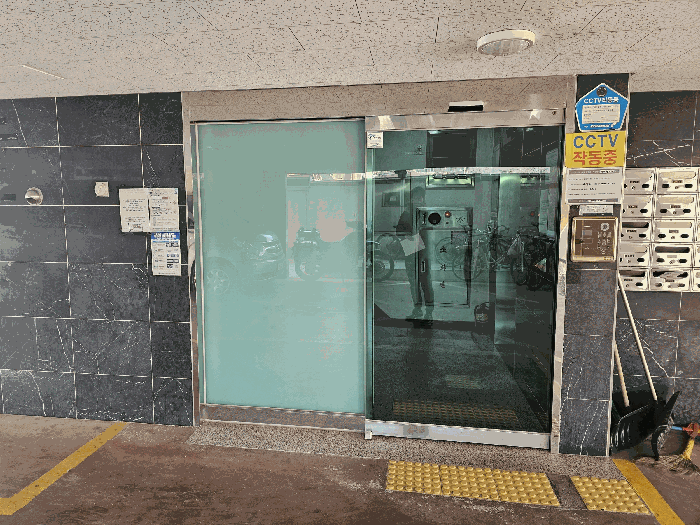정은펠리체 출입구 전경