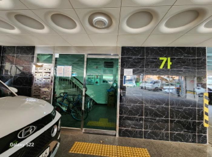 이건 부동산 세대공동출입구
