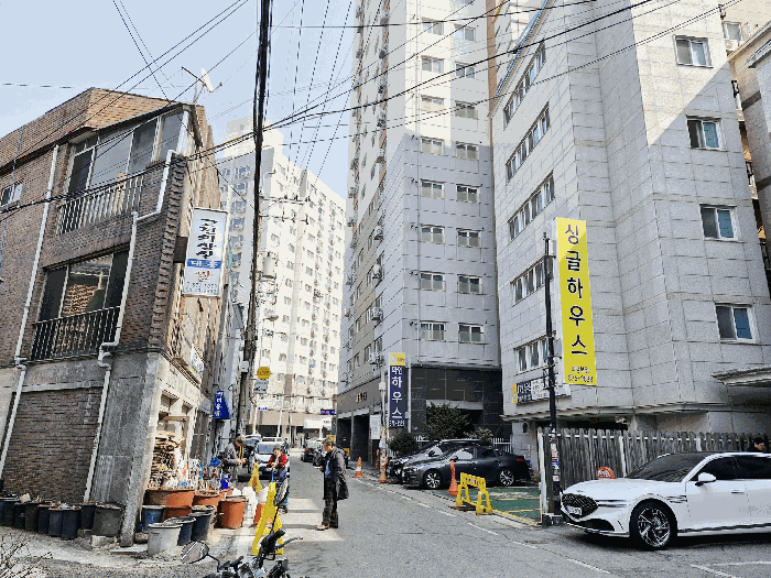 주변 전경