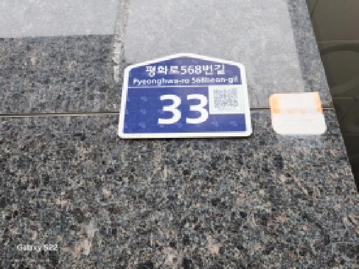 2025타경71780