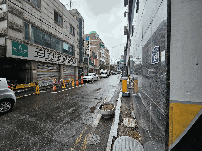 2025타경71780