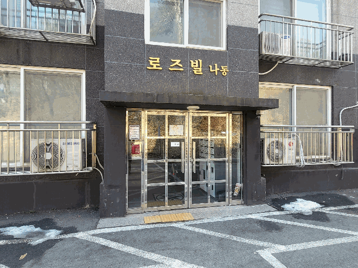 1층 출입구