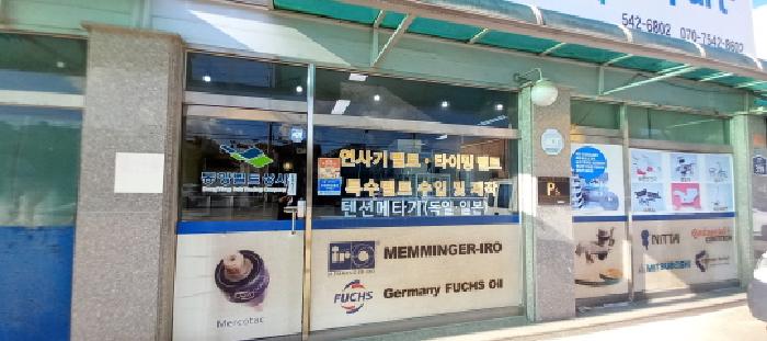 목록14. 가동 근린생활시설 전경