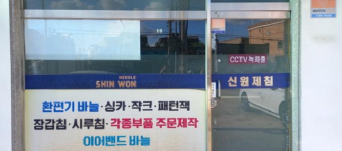 목록15. 나동 근린생활시설 전경