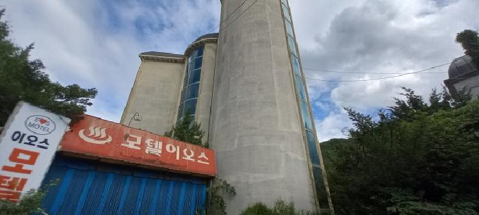 목록1.토지 및 목록2. 숙박시설 전경