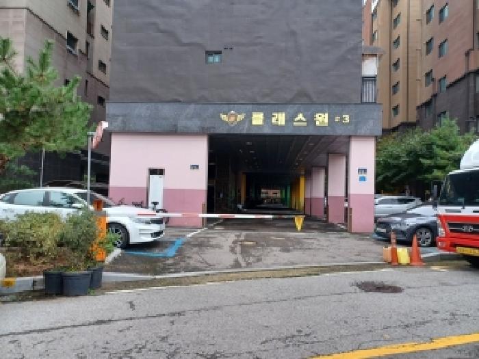 본건 호원동 클래스원3차 102동 앞쪽에 위치한 101동 전경 현황사진