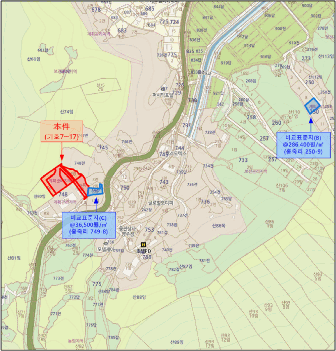 2025타경73378[1]