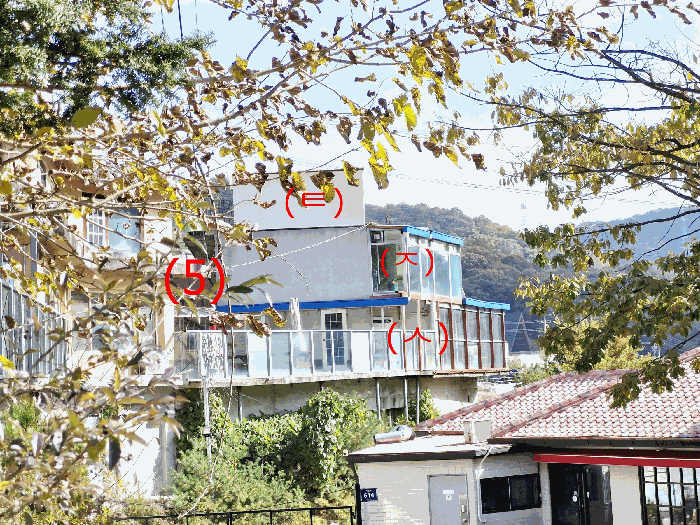 2025타경73378[1]
