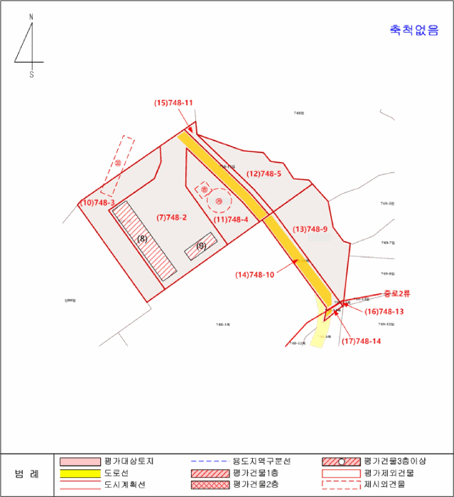 2025타경73378[1]