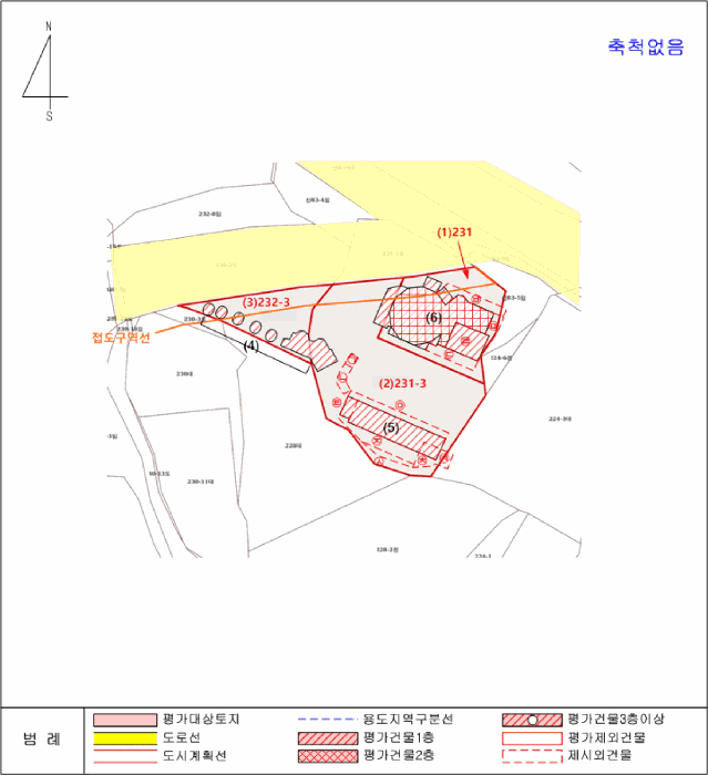 2025타경73378[1]