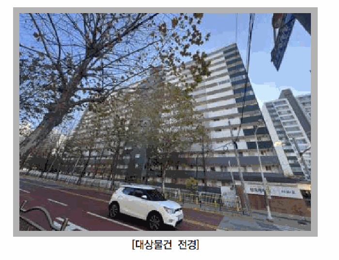 2025타경73522