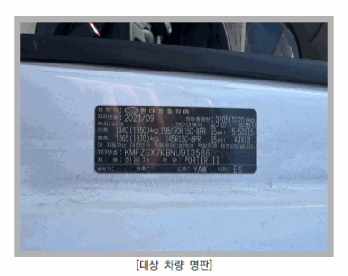 2025타경73951