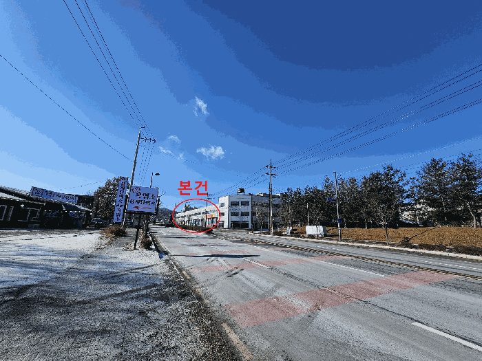 주변환경 (남동측 촬영)