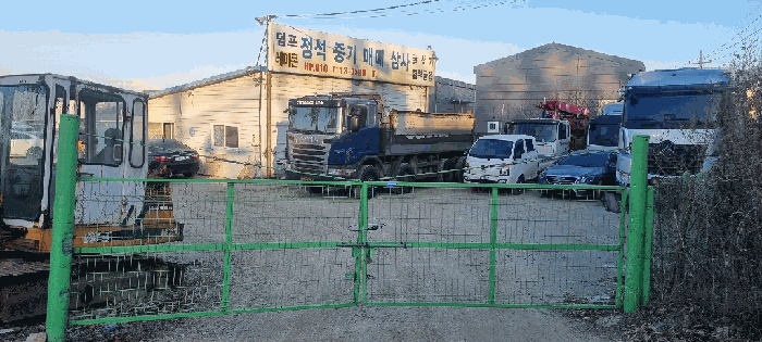 2026타경70175