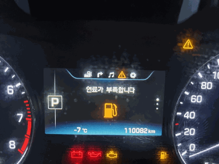 2026타경70175