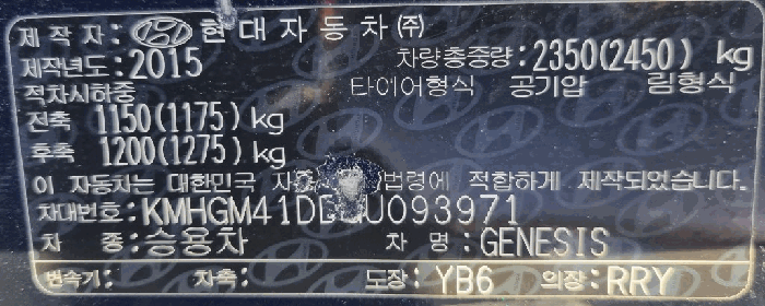 2026타경70175