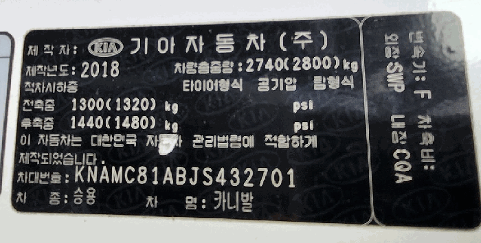 2026타경70181