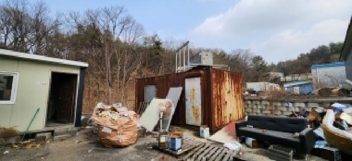 목록2. 일부 지상에 제시외 컨테이너