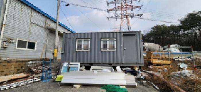 목록2. 일부 지상에 제시외 컨테이너