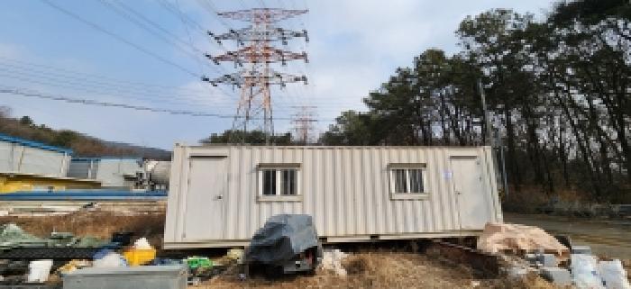 목록1. 일부 지상에 제시외 컨테이너