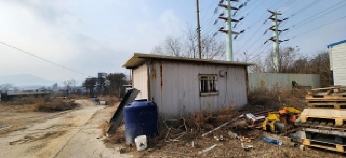 목록1. 일부 지상에 제시외 컨테이너