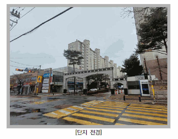 2026타경70352
