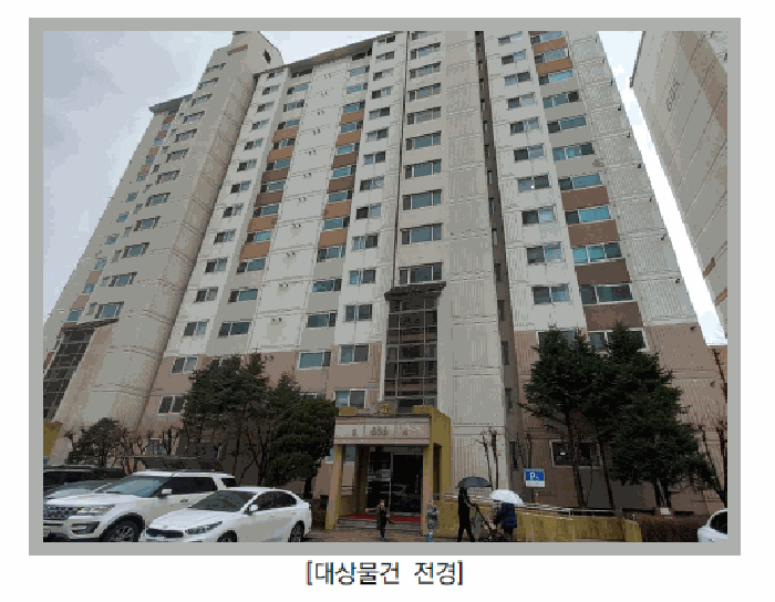 2026타경70352