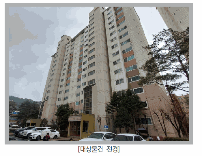 2026타경70352