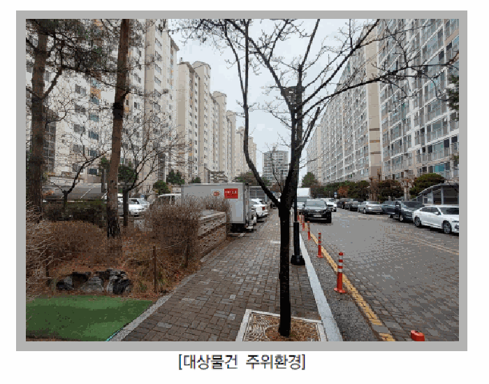 2026타경70352