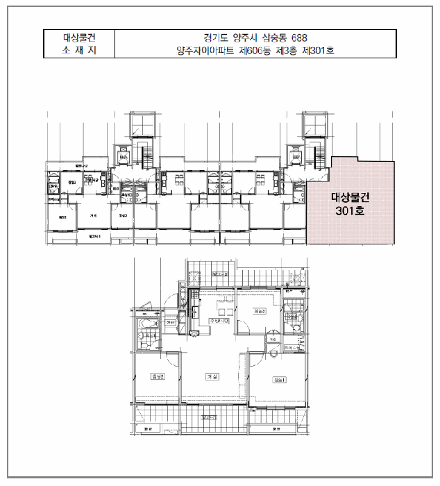 내 부 구 조 도