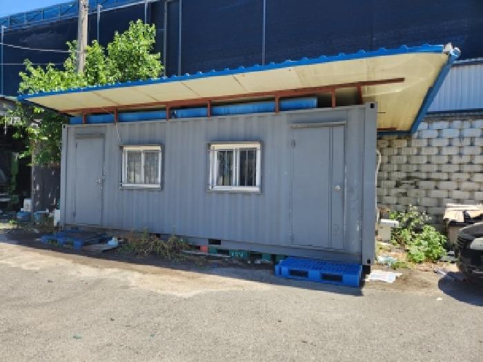 제시외 컨테이너(에이동 옆 소재)