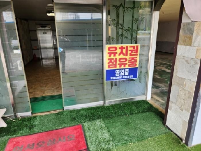 목록2. 출입구