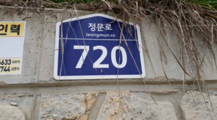 2021타경3447