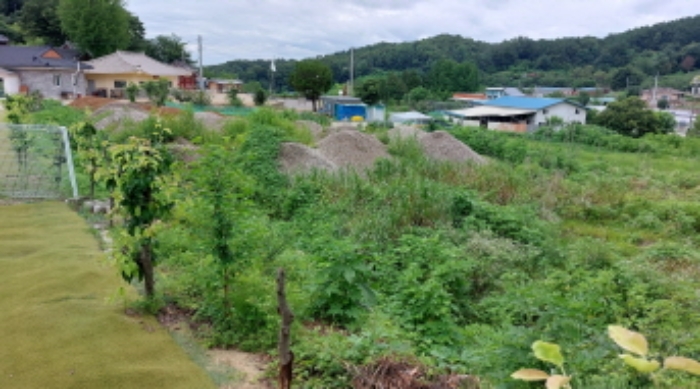 2022타경2731[5]